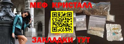 дмт Канаш