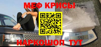 дмт Канаш