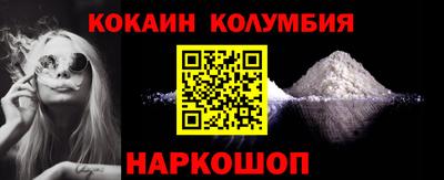 дмт Канаш
