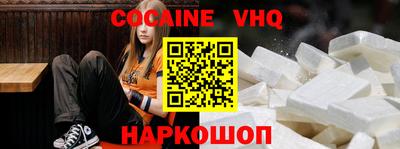 крисы Камышлов