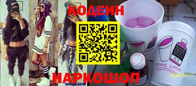 дмт Канаш