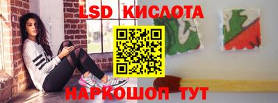 дмт Канаш