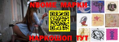 крисы Камышлов