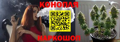кристаллы Кандалакша