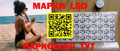 дмт Канаш