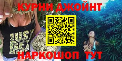 дмт Канаш