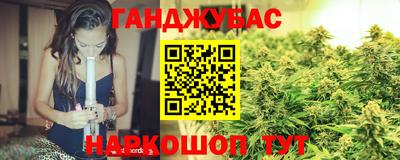 кристаллы Кандалакша