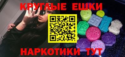 кристаллы Кандалакша