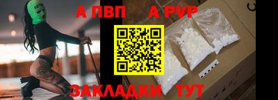 дмт Канаш