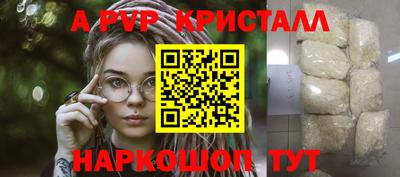 дмт Канаш