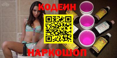 дмт Канаш