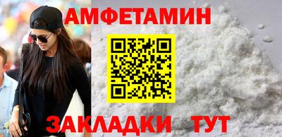 крисы Камышлов