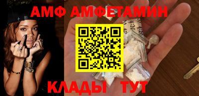 дмт Канаш