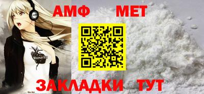 крисы Камышлов