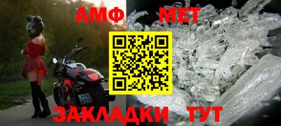 крисы Камышлов