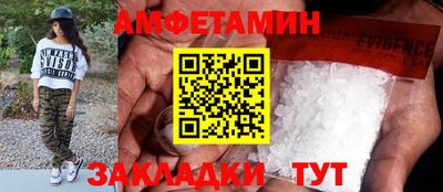 дмт Канаш