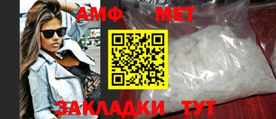 крисы Камышлов