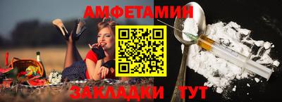 дмт Канаш