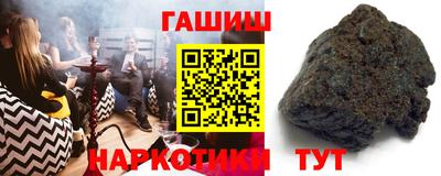 дмт Канаш
