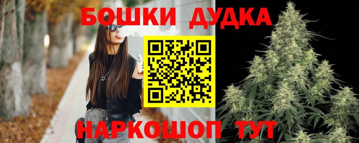 Конопля планчик Коммунар